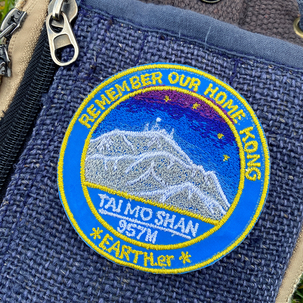 CLASSIC HONG KONG MOUNTAINS CAMP PATCH
