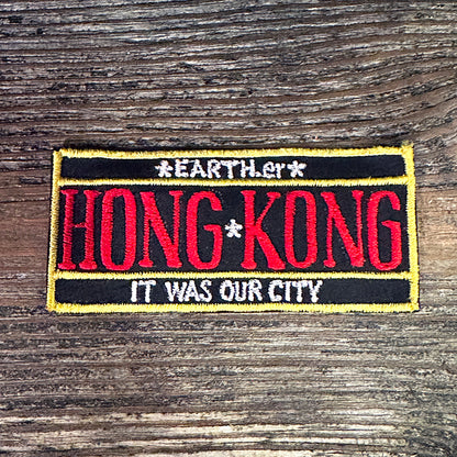 HONG KONG BANNER