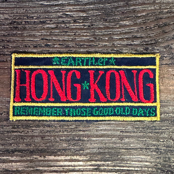 HONG KONG BANNER