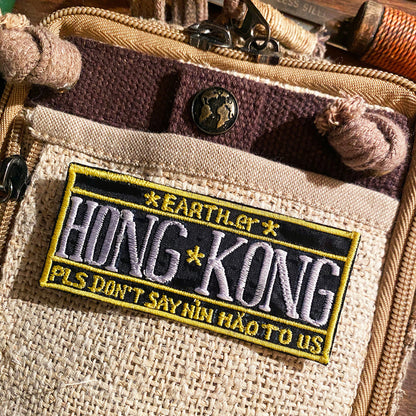 HONG KONG BANNER