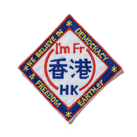 <transcy>菱形香港 I'M FR HK 布章</transcy>